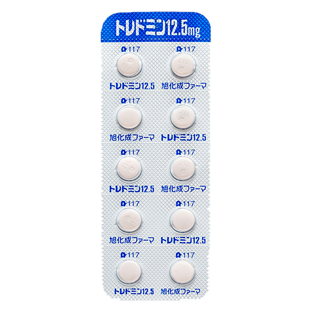 TOLEDOMIN Tablets 12.5mg / 15mg / 25mg / 50mg [Brand Name] 12.5mg
