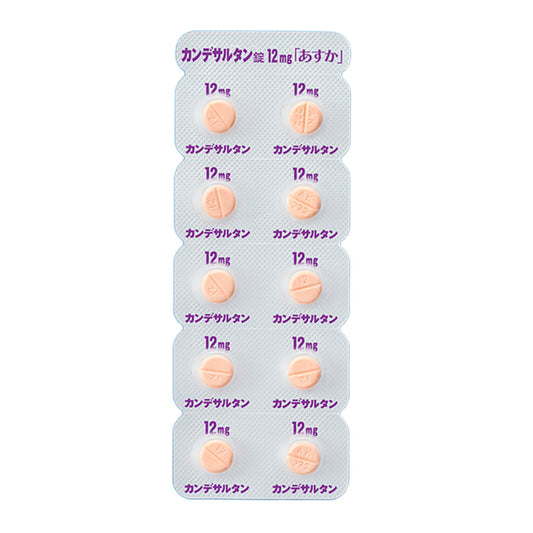 CANDESARTAN TABLETS 12mg "ASKA"[Generic BLOPRESS]