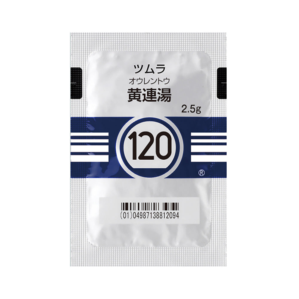 TSUMURA ORENTO Extract Granules [Brand Name] 