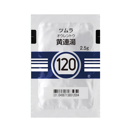 TSUMURA ORENTO Extract Granules [Brand Name] 