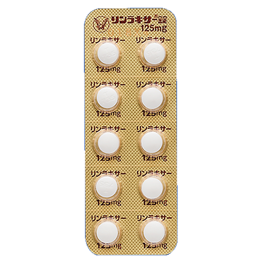 RINLAXER tablets 125mg [Brand Name]