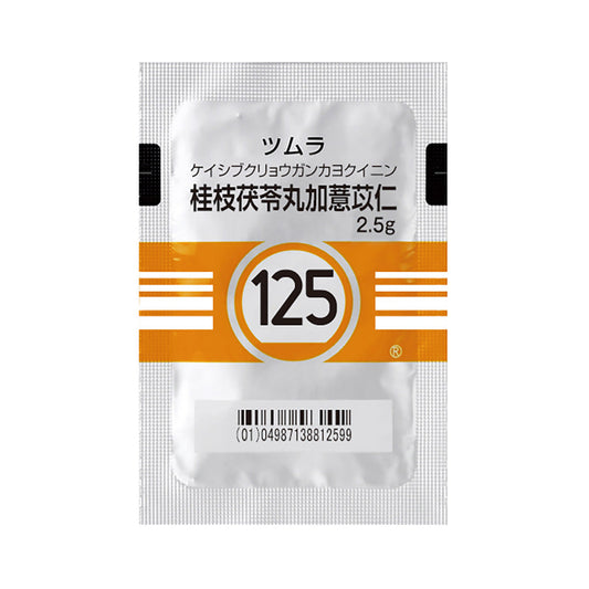 TSUMURA KEISHIBUKURYOGANKAYOKUININ Extract Granules [Brand Name] 