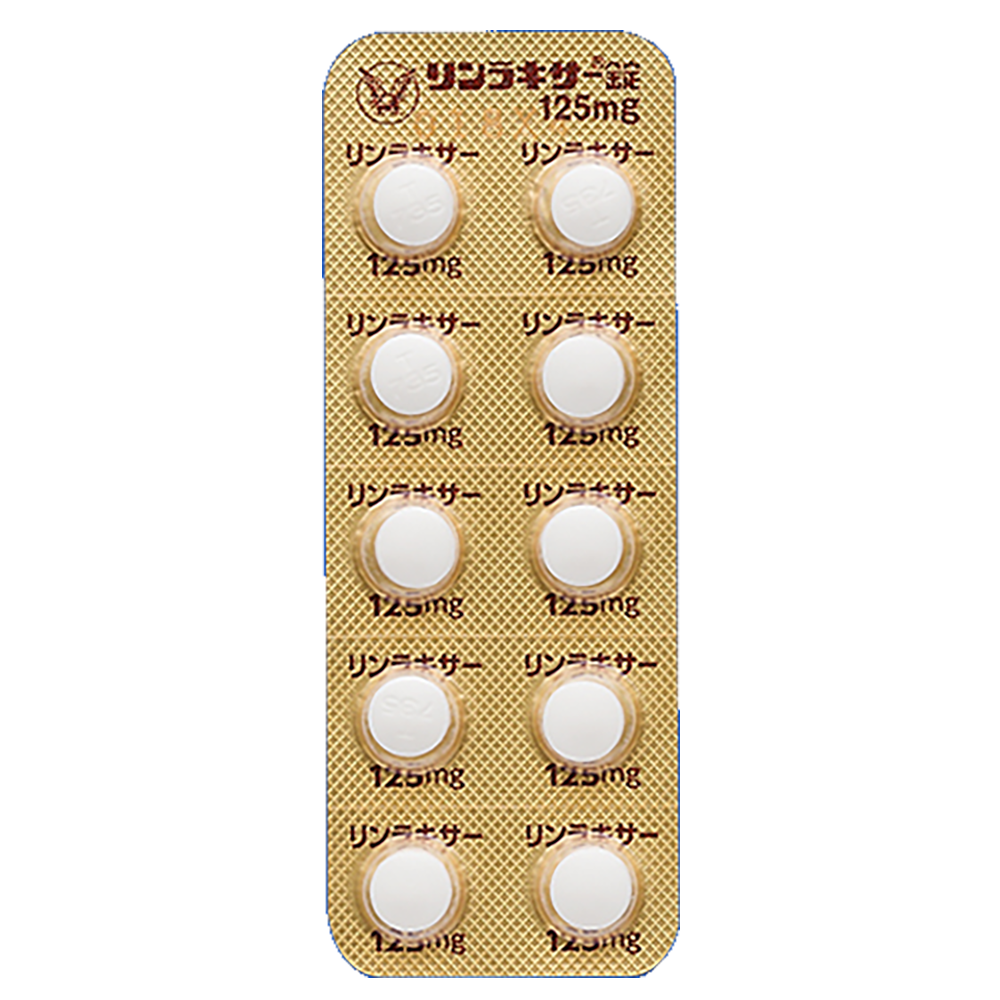 RINLAXER tablets 125mg / 250mg [Brand Name] 125mg