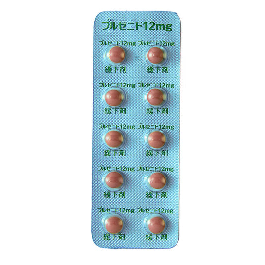 PURSENNID Tablets 12mg [Brand Name] 