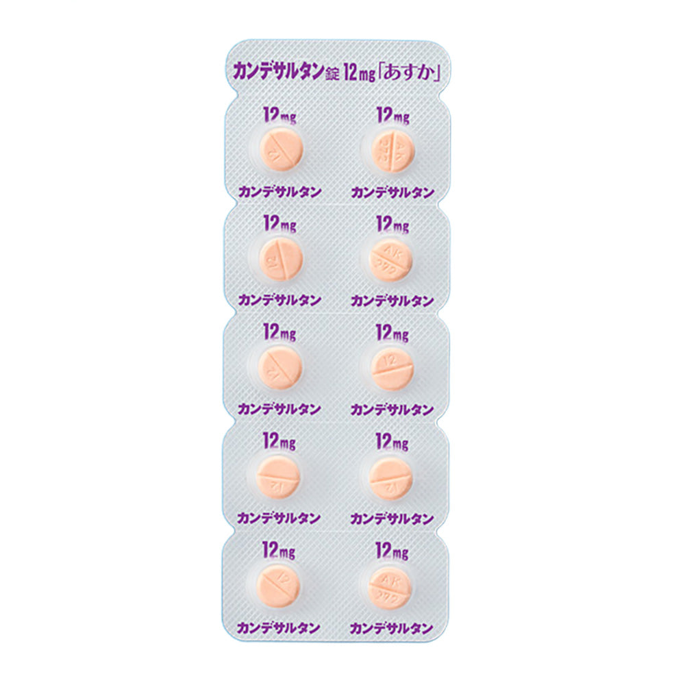 CANDESARTAN TABLETS 2mg / 4mg / 8mg / 12mg "ASKA" [Generic BLOPRESS] 12mg