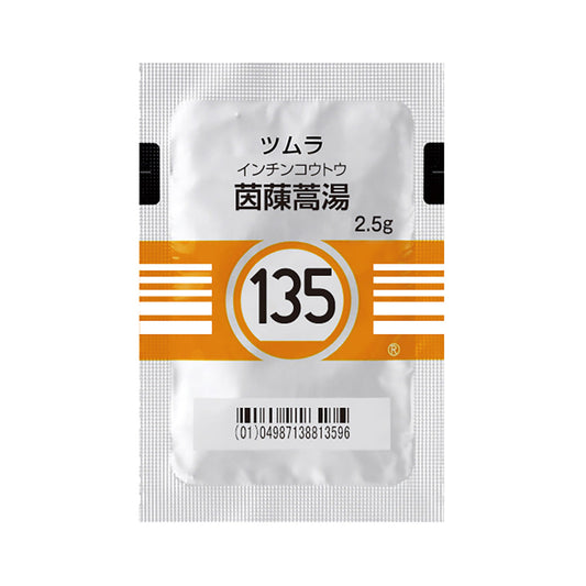 TSUMURA INCHINKOTO Extract Granules [Brand Name] 