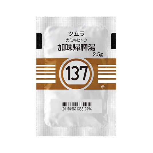 TSUMURA KAMIKIHITO Extract Granules [Brand Name] 