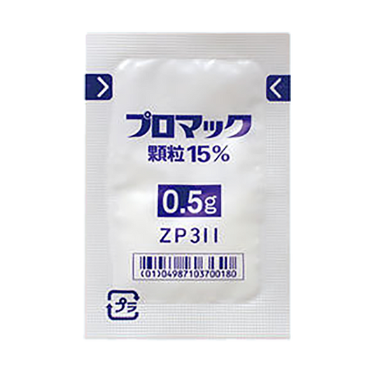 PROMAC Granules 15% [Brand Name]