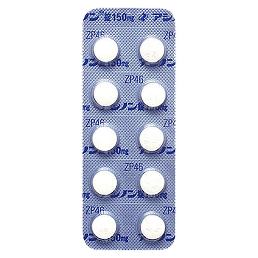 ACINON Tablets 150mg [Brand Name] 
