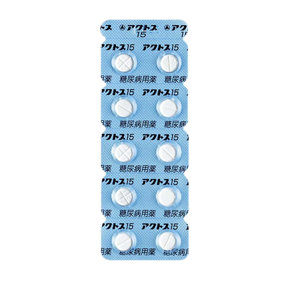 ACTOS Tablets 15 [Brand Name] 
