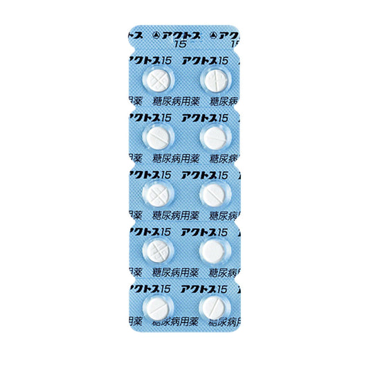 ACTOS Tablets 15 [Brand Name] 