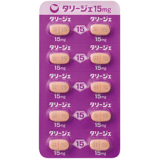 TARLIGE TABLETS 15mg [Brand Name] 
