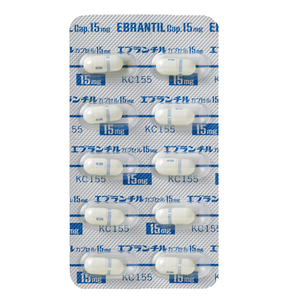 EBRANTIL Capsules 15mg / 30mg [Brand Name] 15mg