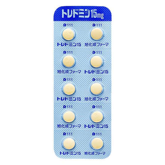 TOLEDOMIN Tablets 15mg [Brand Name]