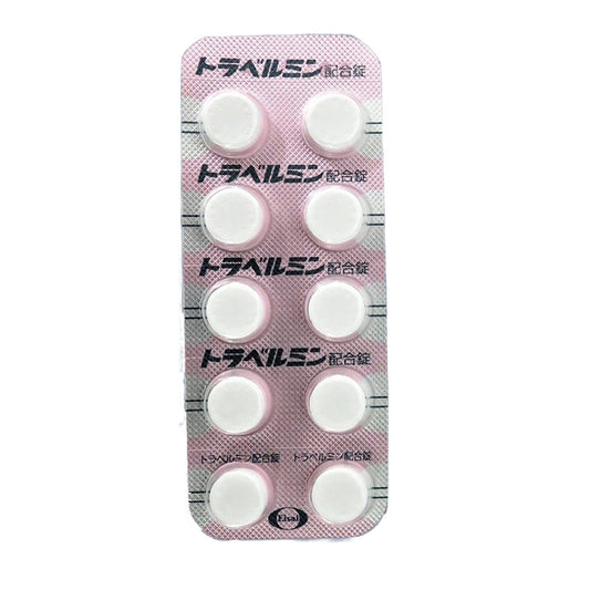 TRAVELMIN COMBINATION Tablet [Brand Name]