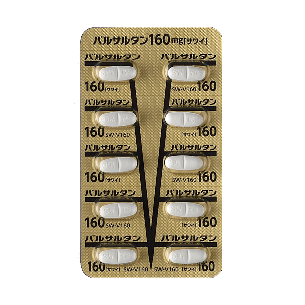 VALSARTAN Tablets 160mg "SAWAI"[Generic DIOVAN ]