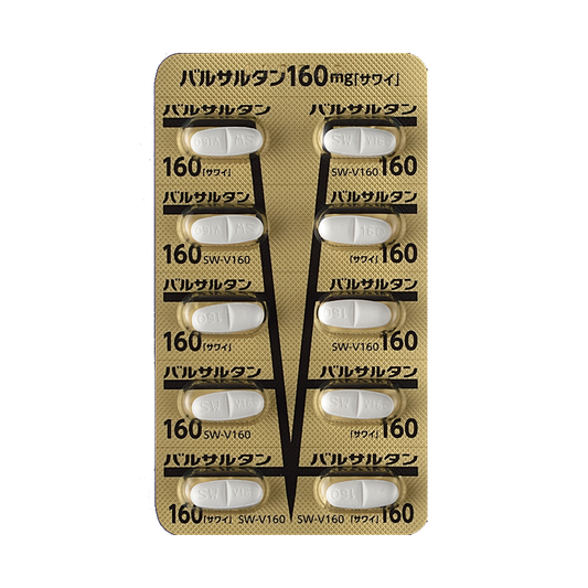VALSARTAN Tablets 160mg "SAWAI"[Generic DIOVAN ]