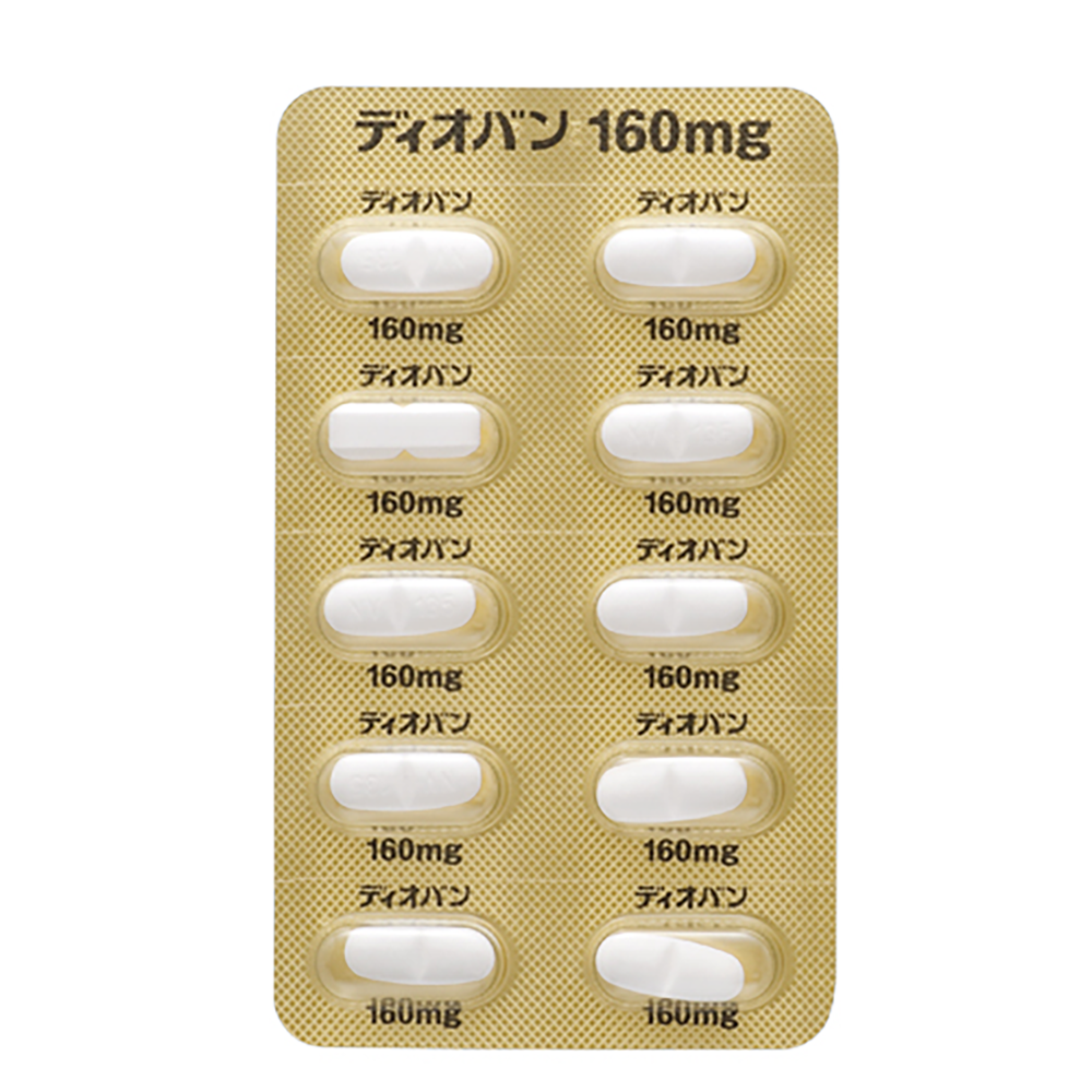 DIOVAN Tablets 20mg / 40mg / 80mg / 160mg [Brand Name] 160mg