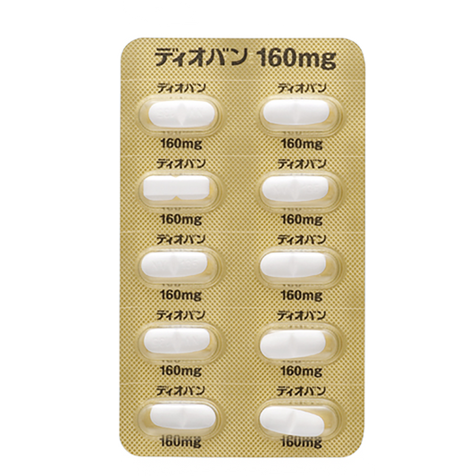 DIOVAN Tablets 160mg [Brand Name]