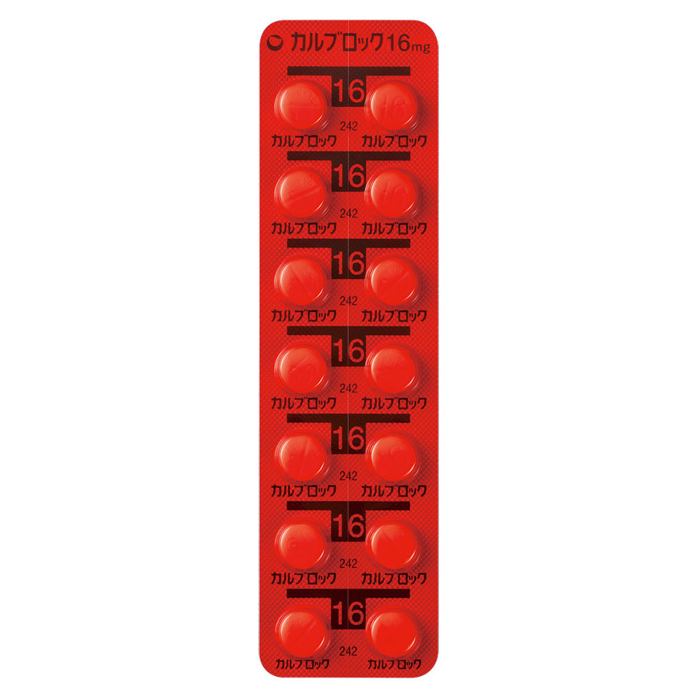 CALBLOCK TABLETS 8mg / 16mg [Brand Name] 16mg