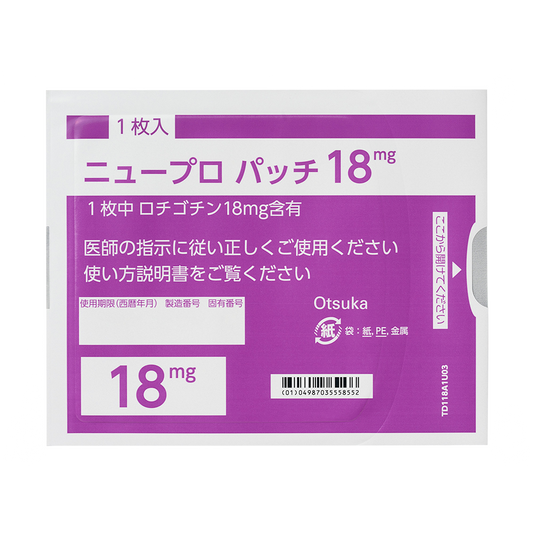 NEUPRO patches 18mg [Brand Name]