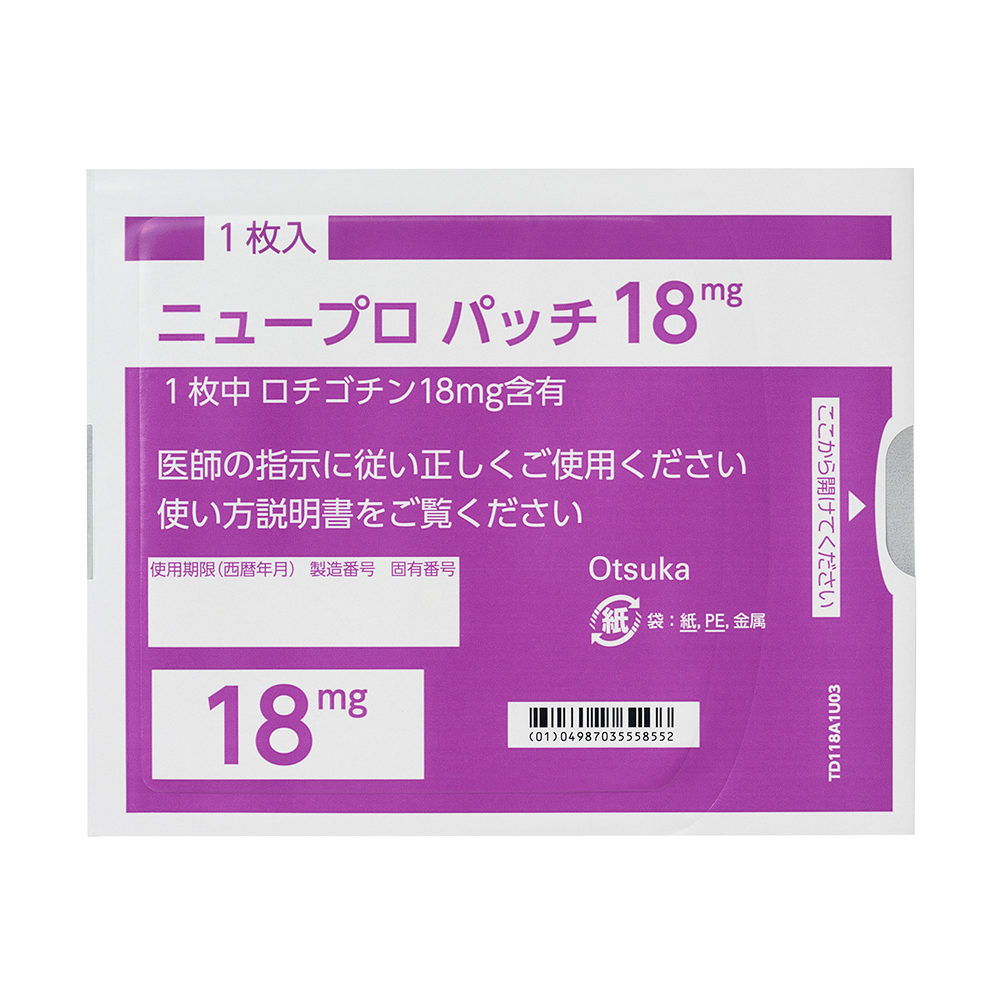 NEUPRO patches 2.25mg / 4.5mg / 9mg / 13.5mg / 18mg [Brand Name] 18mg