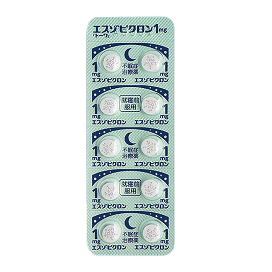 ESZOPICLONE TABLETS 1mg "TOWA" [Generic LUNESTA] 