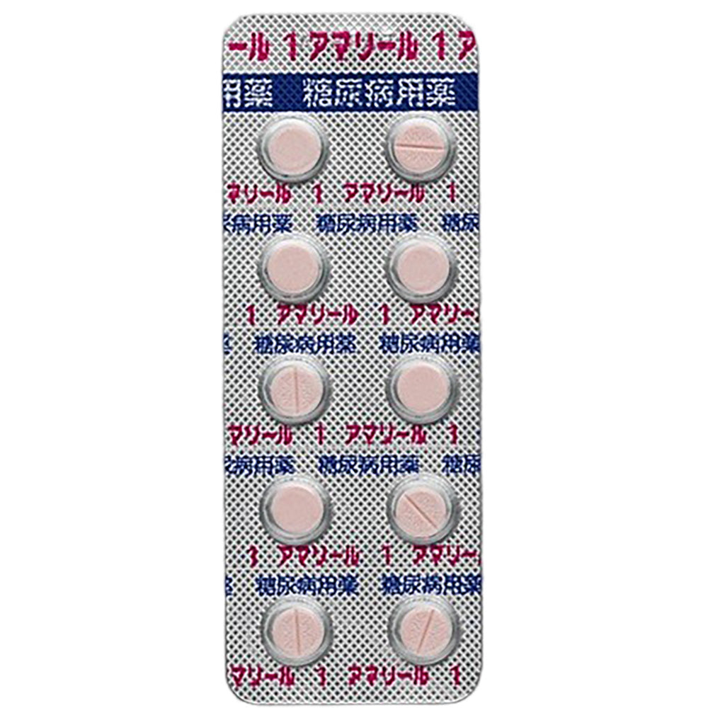 AMARYL tablets 1 mg [Brand Name] 