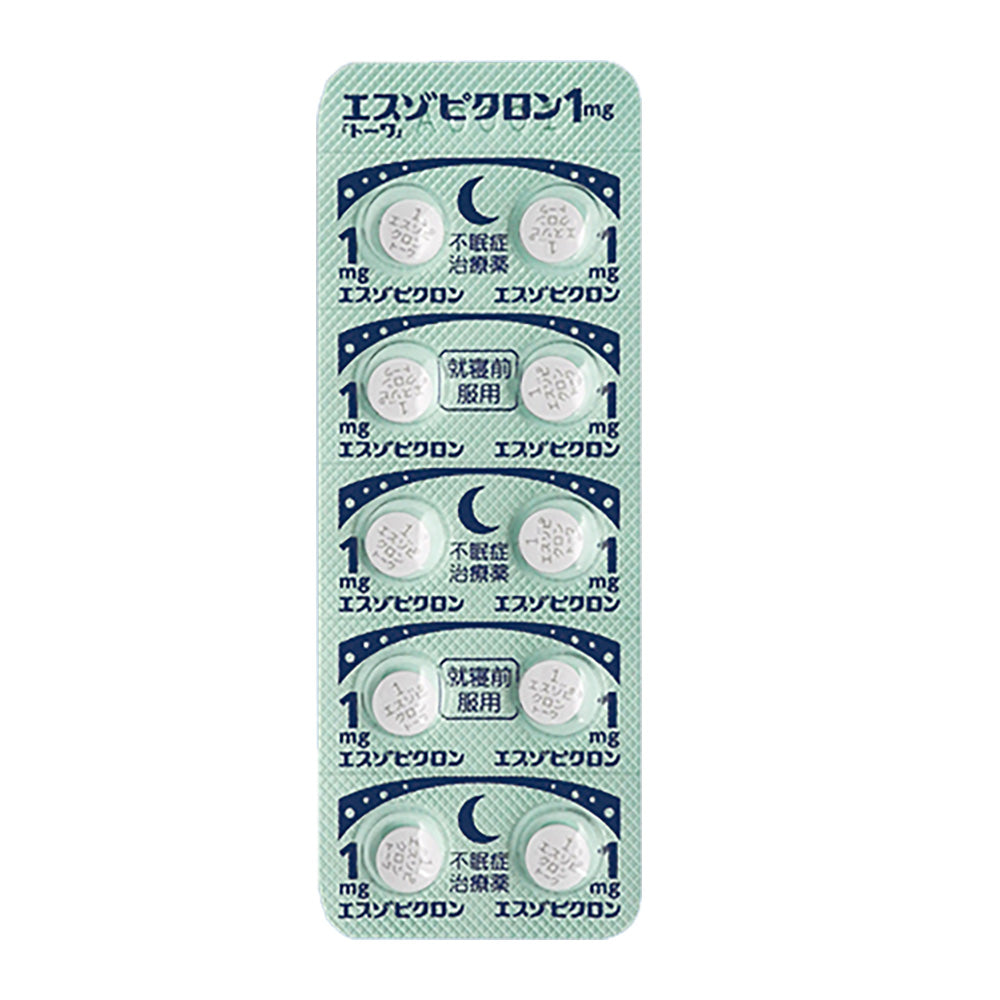 ESZOPICLONE TABLETS 1mg / 2mg / 3mg "TOWA" [Generic LUNESTA] 1mg