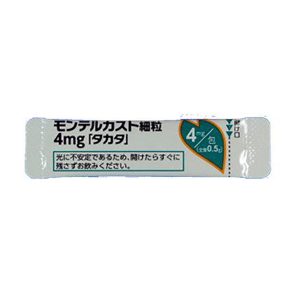 MONTELUKAST Na Fine Granules 4mg "TAKATA"[Generic KIPRES]