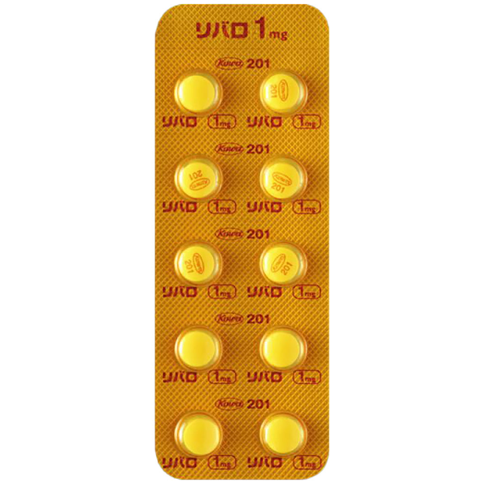 LIVALO TABLETS 1mg [Brand Name] 