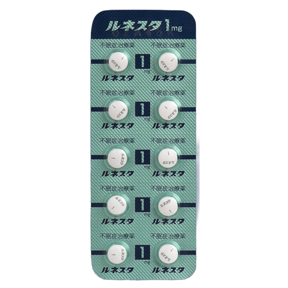 LUNESTA Tablets 1mg / 2mg / 3mg [Brand Name] 1mg
