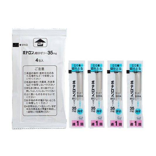 BONALON Oral Jelly 35mg [Brand Name]