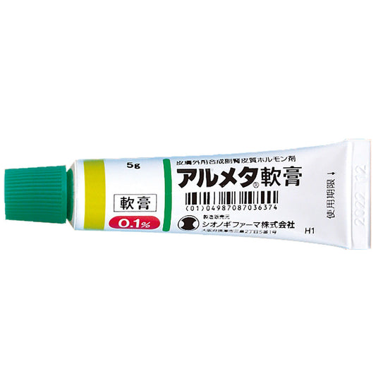 ALMETA Ointment [Brand Name] 
