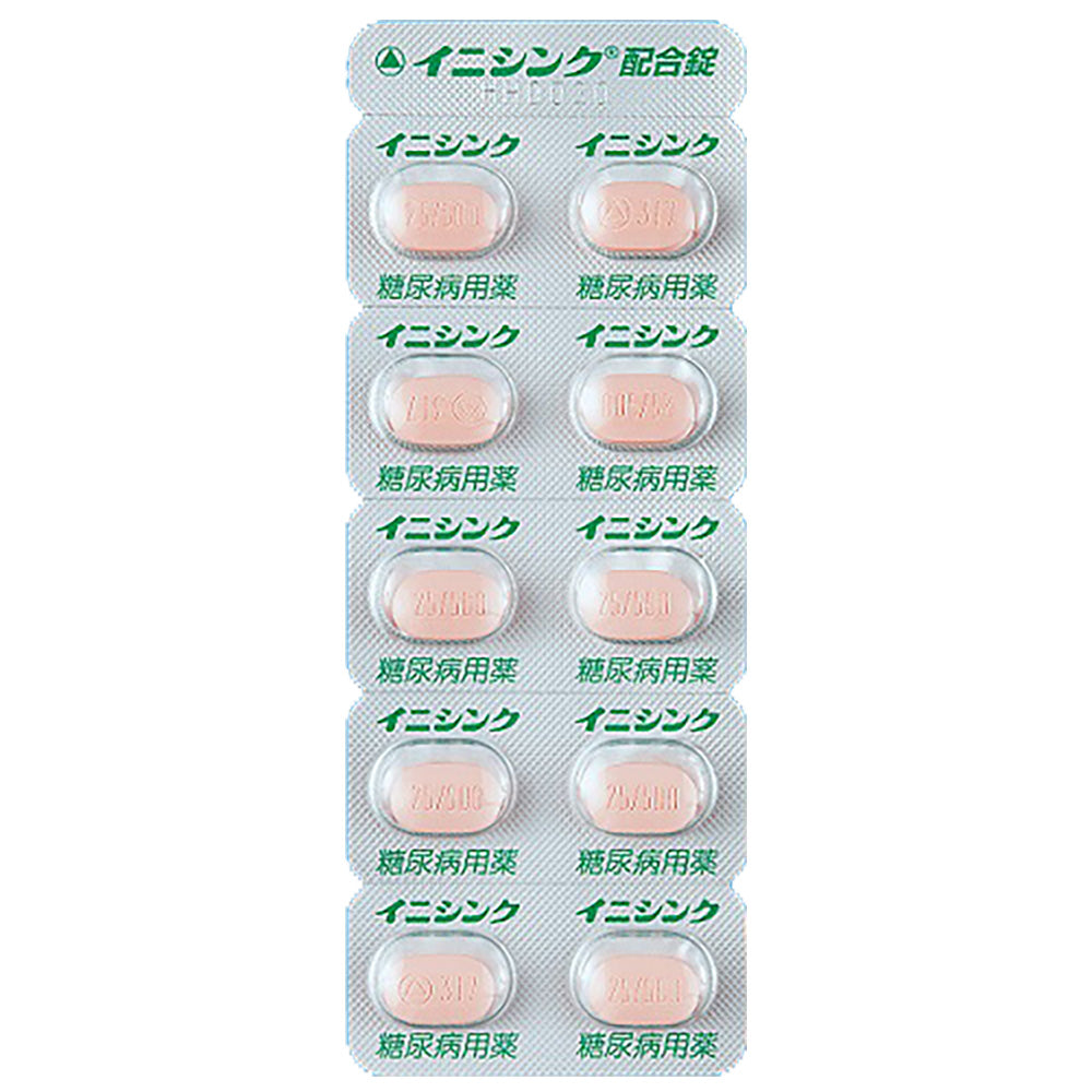 INISYNC Combination Tablets [Brand Name]
