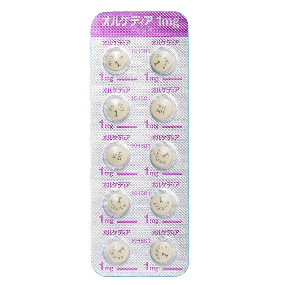 ORKEDIA TABLETS 1mg [Brand Name]