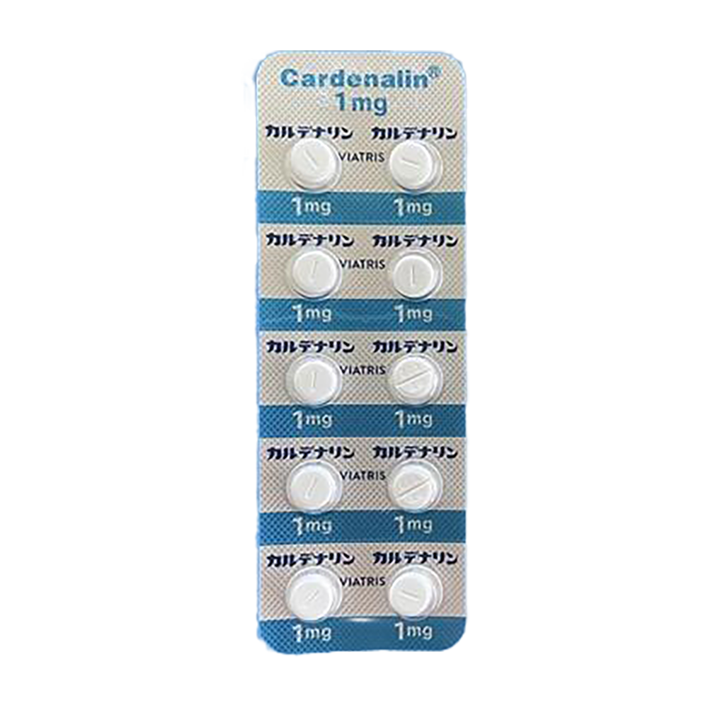 CARDENALIN Tablets 0.5mg / 1mg / 2mg / 4mg [Brand Name] 1mg