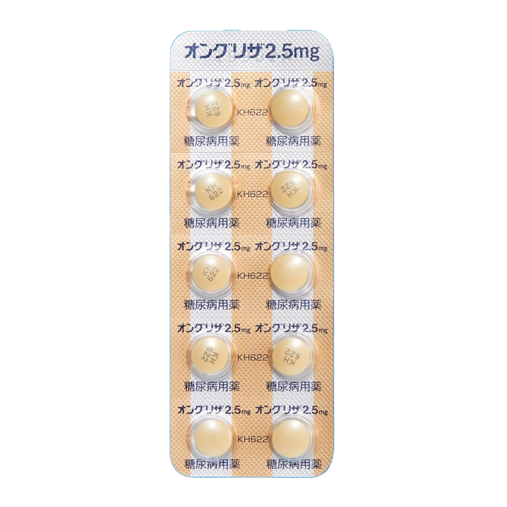 ONGLYZA Tablets 2.5mg / 5mg [Brand Name] 2.5mg