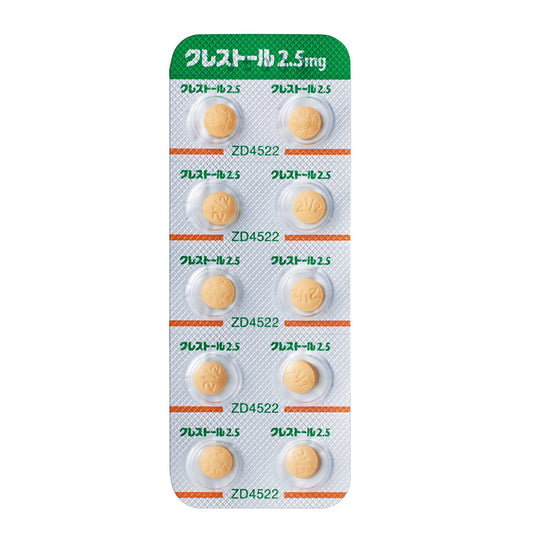 CRESTOR Tablets 2.5mg [Brand Name] : 1 sheet (10 tablets)