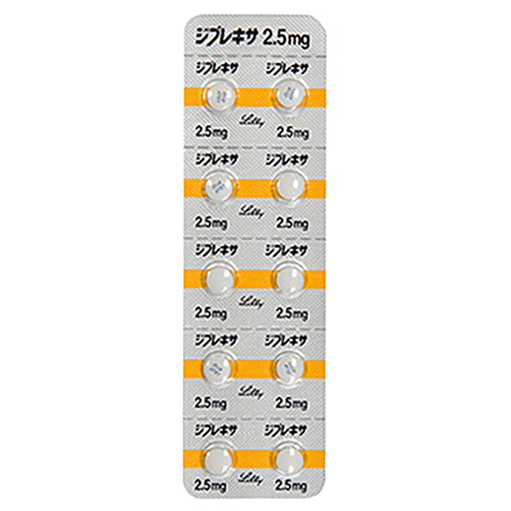 ZYPREXA tablet 2.5mg / 5mg / 10mg [Brand Name] 2.5mg