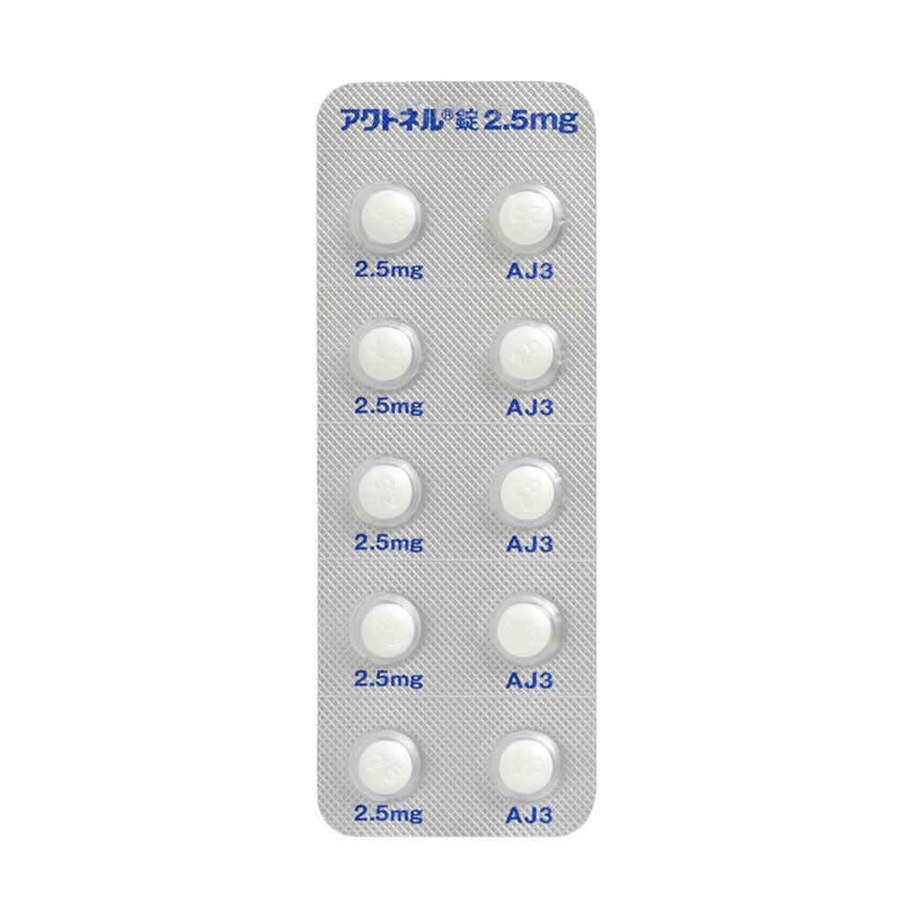 ACTONEL Tablets 2.5mg / 17.5mg / 75mg [Brand Name] 2.5mg
