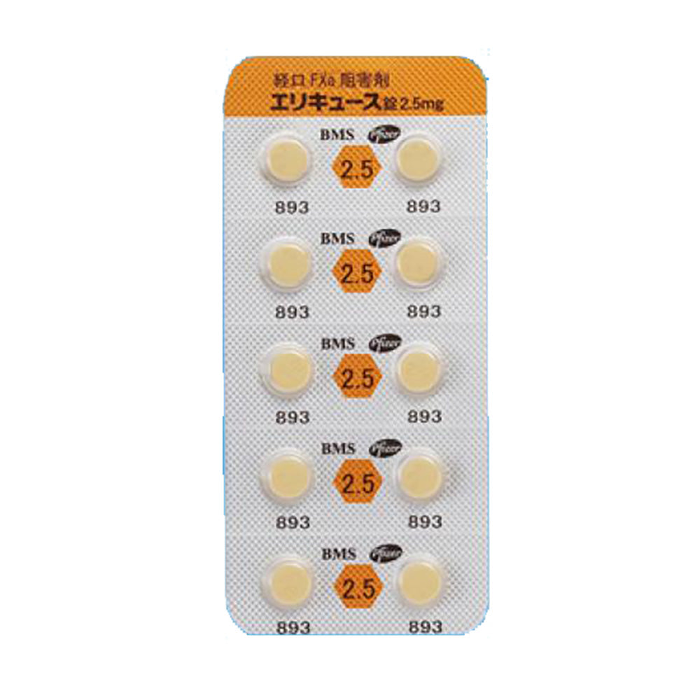 ELIQUIS tablets 2.5mg / 5mg [Brand Name] 2.5mg