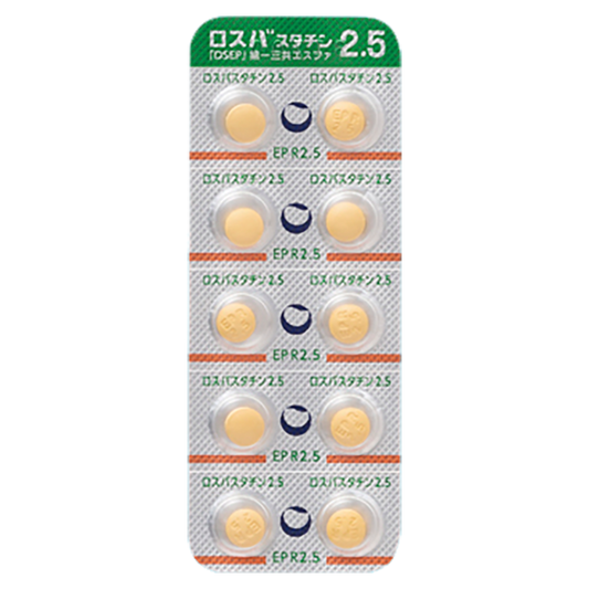 ROSUVASTATIN Tablets 2.5mg"DSEP" [Generic CRESTOR]