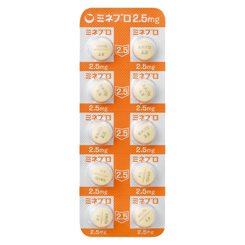 MINNEBRO TABLETS 1.25mg / 2.5mg / 5mg [Brand Name] 2.5mg