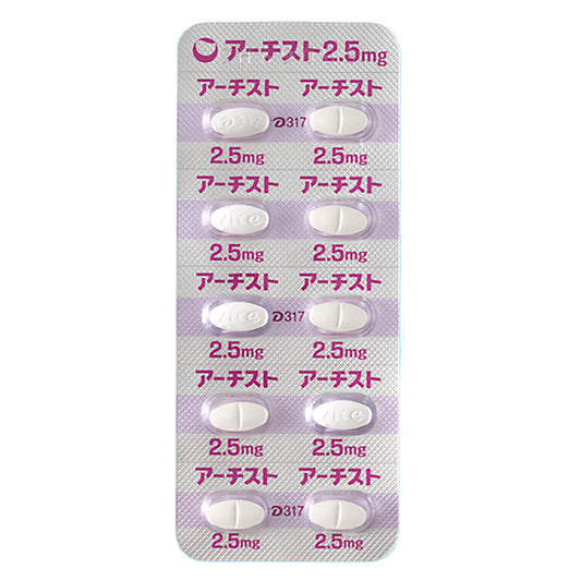 ARTIST TABLETS 2.5mg [Brand Name] 