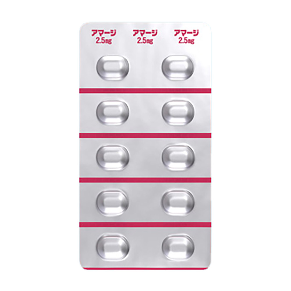 AMERGE Tablets 2.5mg [Brand Name] 