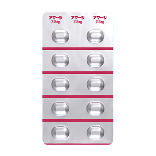 AMERGE Tablets 2.5mg [Brand Name] 