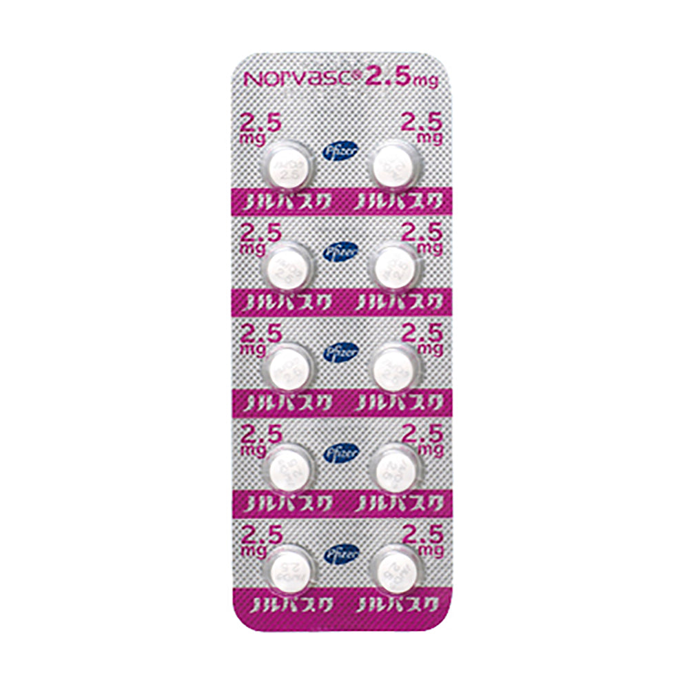 NORVASC Tablets 2.5mg / 5mg [Brand Name] 2.5mg