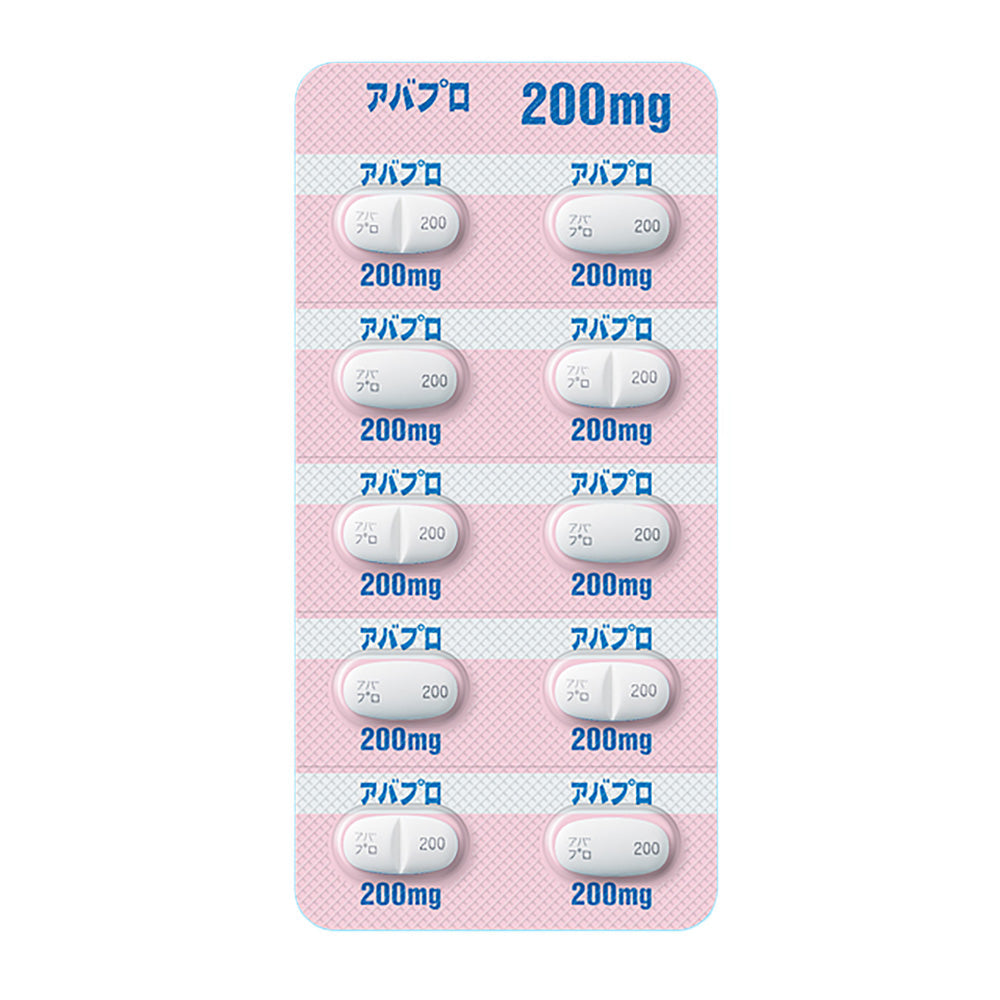 AVAPRO Tablets 50mg / 100mg / 200mg [Brand Name] 200mg