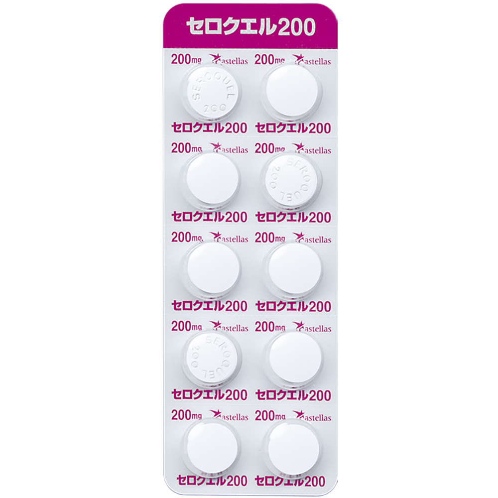 SEROQUEL Tablets 25mg / 100mg / 200mg [Brand Name] 200mg